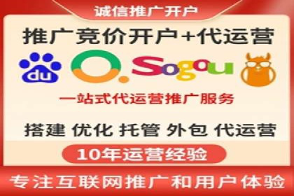 百度推广公司案例分享：打造爆款产品，引爆市场