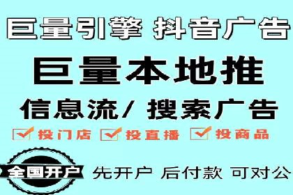 案例分享：SEM托管代运营助力业绩增长